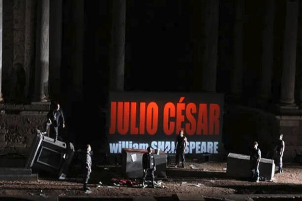 JULIO CÉSAR